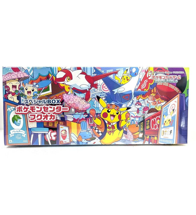 Special Pokemon Center Box Fukuoka